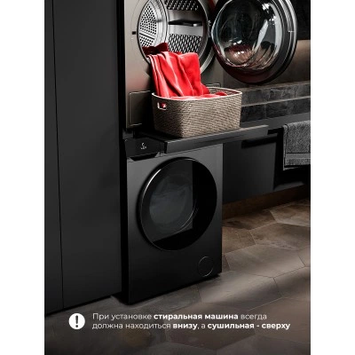 Соединительная панель LEX LWM10BL shelf Соединительная панель LEX LWM10BL shelf