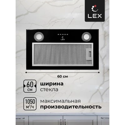 Встраиваемая вытяжка LEX GS BLOC P 600 Black Встраиваемая вытяжка LEX GS BLOC P 600 Black