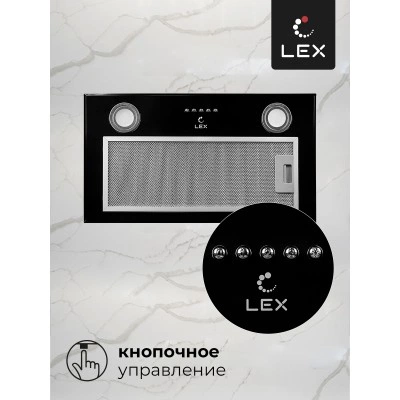 Встраиваемая вытяжка LEX GS BLOC P 600 Black Встраиваемая вытяжка LEX GS BLOC P 600 Black