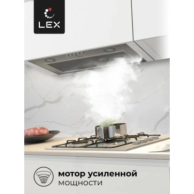 Встраиваемая вытяжка LEX GS BLOC P 600 Inox Встраиваемая вытяжка LEX GS BLOC P 600 Inox