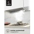 Встраиваемая вытяжка LEX GS BLOC P 600 Inox Встраиваемая вытяжка LEX GS BLOC P 600 Inox