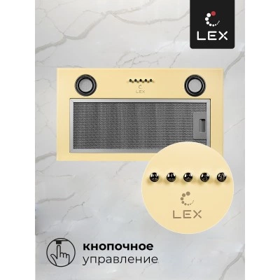 Встраиваемая вытяжка LEX GS BLOC P 600 Ivory Встраиваемая вытяжка LEX GS BLOC P 600 Ivory