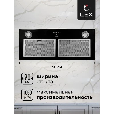 Встраиваемая вытяжка LEX GS BLOC P 900 Black Встраиваемая вытяжка LEX GS BLOC P 900 Black
