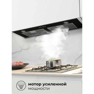 Встраиваемая вытяжка LEX GS BLOC P 900 Black Встраиваемая вытяжка LEX GS BLOC P 900 Black