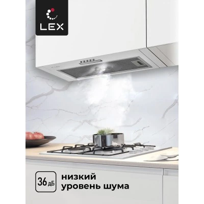 Встраиваемая вытяжка LEX GS Bloc Light 600 White Встраиваемая вытяжка LEX GS Bloc Light 600 White