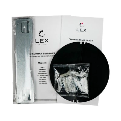 Наклонная вытяжка LEX Mika 500 Black Наклонная вытяжка LEX Mika 500 Black