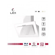 Наклонная вытяжка LEX Mika 500 White