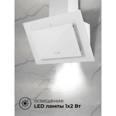 Наклонная вытяжка LEX Mika GS 600 White Наклонная вытяжка LEX Mika GS 600 White