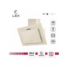 Наклонная вытяжка LEX Mika G 500 IV Light Белый антик