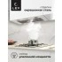 Встраиваемая вытяжка LEX GS BLOC P 600 Ivory Light Белый антик Встраиваемая вытяжка LEX GS BLOC P 600 Ivory Light Белый антик