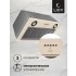 Встраиваемая вытяжка LEX GS BLOC P 600 Ivory Light Белый антик Встраиваемая вытяжка LEX GS BLOC P 600 Ivory Light Белый антик