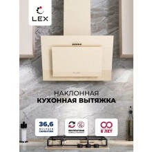 Наклонная вытяжка LEX Mika G 600 IV