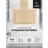 Наклонная вытяжка LEX Mika GS 600 Ivory Наклонная вытяжка LEX Mika GS 600 Ivory