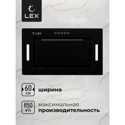 Встраиваемая вытяжка LEX GS Bloc G 600 Black Встраиваемая вытяжка LEX GS Bloc G 600 Black
