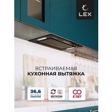 Встраиваемая вытяжка LEX GS Bloc G 600 Black