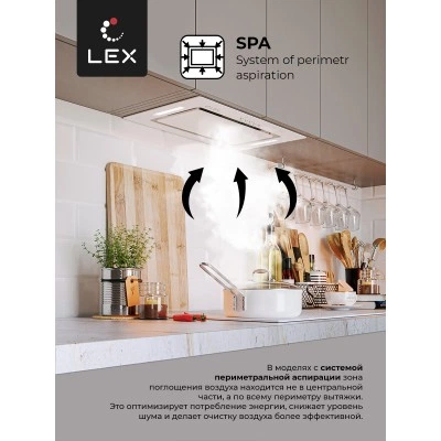 Встраиваемая вытяжка LEX GS BLOC G 600 White Встраиваемая вытяжка LEX GS BLOC G 600 White