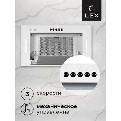Встраиваемая вытяжка LEX GS BLOC G 600 White Встраиваемая вытяжка LEX GS BLOC G 600 White