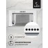 Встраиваемая вытяжка LEX GS BLOC G 600 White Встраиваемая вытяжка LEX GS BLOC G 600 White