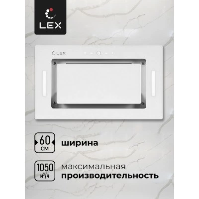 Встраиваемая вытяжка LEX GS BLOC GS 600 White Встраиваемая вытяжка LEX GS BLOC GS 600 White