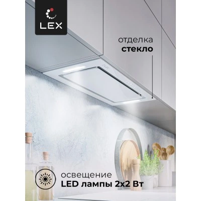 Встраиваемая вытяжка LEX GS BLOC GS 600 White Встраиваемая вытяжка LEX GS BLOC GS 600 White
