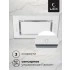 Встраиваемая вытяжка LEX GS BLOC GS 600 White Встраиваемая вытяжка LEX GS BLOC GS 600 White