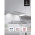 Встраиваемая вытяжка LEX GS BLOC GS 600 White Встраиваемая вытяжка LEX GS BLOC GS 600 White