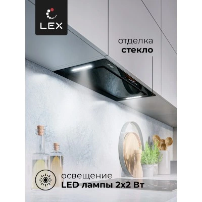 Встраиваемая вытяжка LEX GS BLOC GS 900 Black Встраиваемая вытяжка LEX GS BLOC GS 900 Black