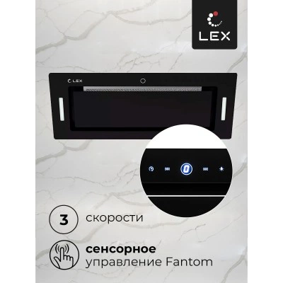 Встраиваемая вытяжка LEX GS BLOC GS 900 Black Встраиваемая вытяжка LEX GS BLOC GS 900 Black