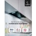 Встраиваемая вытяжка LEX GS BLOC GS 900 Black Встраиваемая вытяжка LEX GS BLOC GS 900 Black