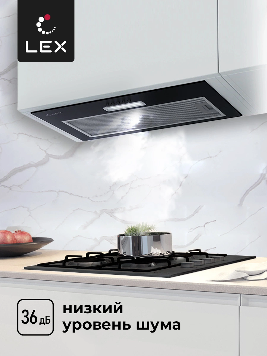 LEX GS BLOC LIGHT 600 BLACK — изображение 3