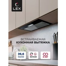 Встраиваемая вытяжка LEX GS Bloc Light 600 Black