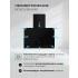 LEX Mera 500 Black - LEX Mera 500 Black -