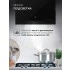 LEX Mera 500 Black - LEX Mera 500 Black -