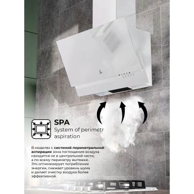 Наклонная вытяжка LEX Mera 500 White Наклонная вытяжка LEX Mera 500 White