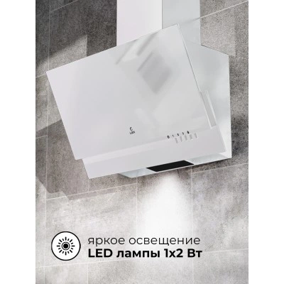 Наклонная вытяжка LEX Mera 500 White Наклонная вытяжка LEX Mera 500 White