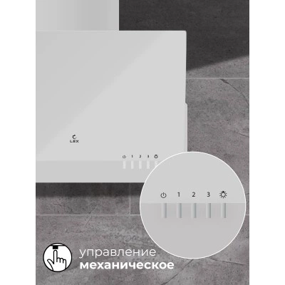 Наклонная вытяжка LEX Mera 500 White Наклонная вытяжка LEX Mera 500 White