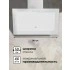 Наклонная вытяжка LEX Mio 500 White Наклонная вытяжка LEX Mio 500 White