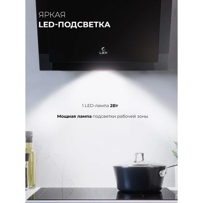 Наклонная вытяжка LEX Mio 600 Black Наклонная вытяжка LEX Mio 600 Black