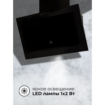 Наклонная вытяжка LEX Mio 600 Black Наклонная вытяжка LEX Mio 600 Black