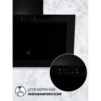 Наклонная вытяжка LEX Mio 600 Black Наклонная вытяжка LEX Mio 600 Black