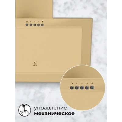 Наклонная вытяжка LEX Mio 600 Ivory Наклонная вытяжка LEX Mio 600 Ivory