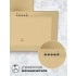 Наклонная вытяжка LEX Mio 600 Ivory Наклонная вытяжка LEX Mio 600 Ivory