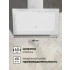 Наклонная вытяжка LEX Mio 600 White Наклонная вытяжка LEX Mio 600 White