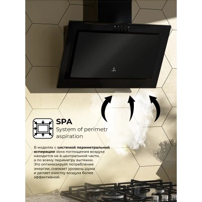 Наклонная вытяжка LEX Mio G 500 Black Наклонная вытяжка LEX Mio G 500 Black