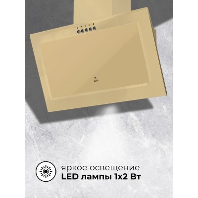 Наклонная вытяжка LEX Mio G 500 Ivory Наклонная вытяжка LEX Mio G 500 Ivory