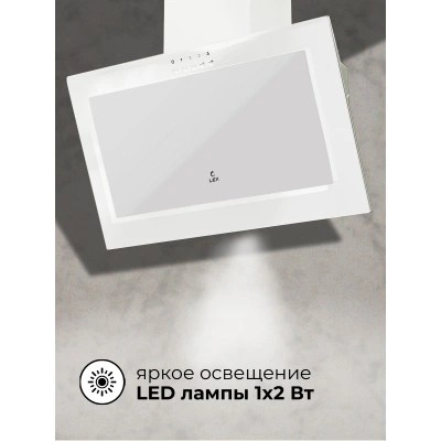 Наклонная вытяжка LEX Mio G 500 White Наклонная вытяжка LEX Mio G 500 White
