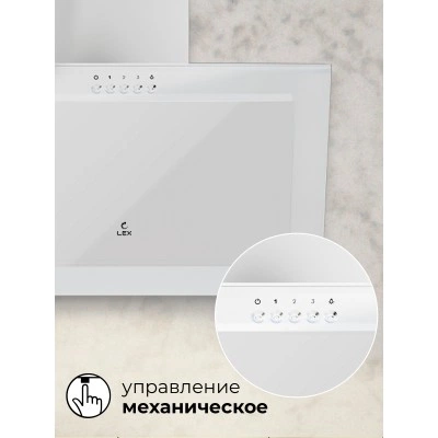 Наклонная вытяжка LEX Mio G 500 White Наклонная вытяжка LEX Mio G 500 White