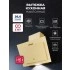 Наклонная вытяжка LEX Mio G 600 Ivory Наклонная вытяжка LEX Mio G 600 Ivory