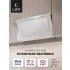 Наклонная вытяжка LEX Mio G 600 White Наклонная вытяжка LEX Mio G 600 White