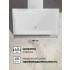 Наклонная вытяжка LEX Mio G 600 White Наклонная вытяжка LEX Mio G 600 White